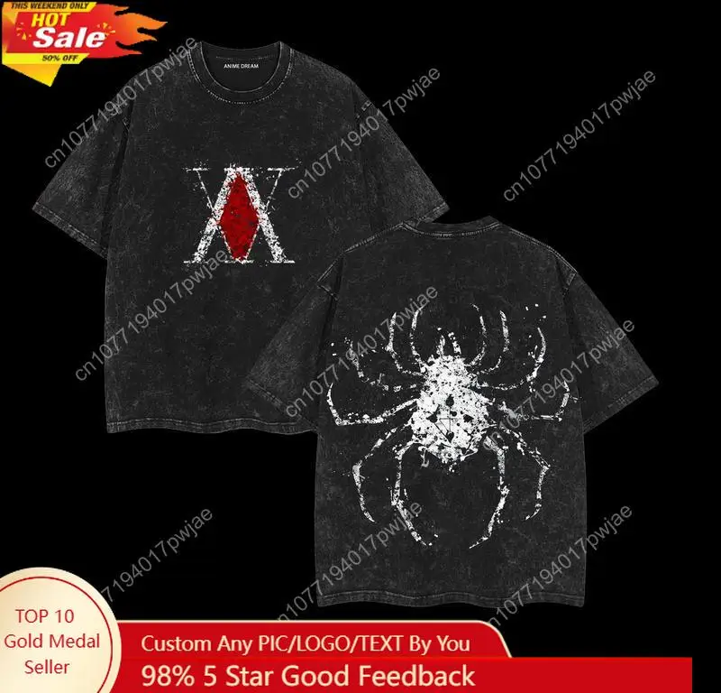 

Phantom Troupe - HxH Anime Double Printed Vintage Washed Tee Unisex Oversize Anime Manga Washed Heavyweight Cotton T-shirt