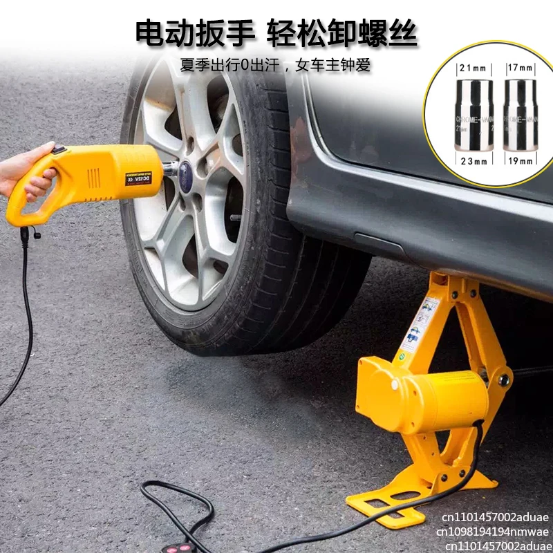 Control remoto inalámbrico portátil para coche con conector vertical en espiral 3T