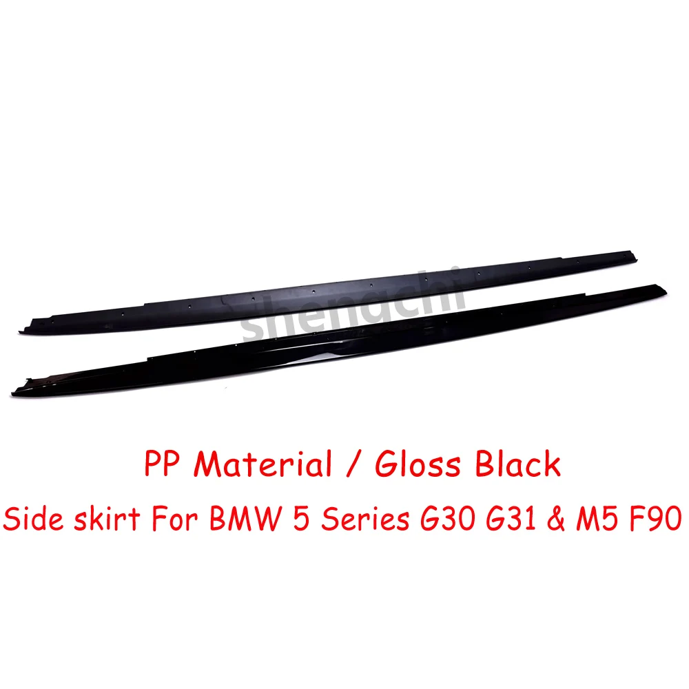 G30 M Performance Style Gloss Black PP Plastic Material Side Skirt For BMW 5 Series G31 M5 F90 Side Bumper Extensions M Sport