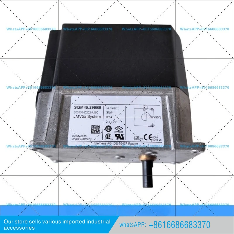 SQM45.291B9 Special damper execution servo motor for combustion machine