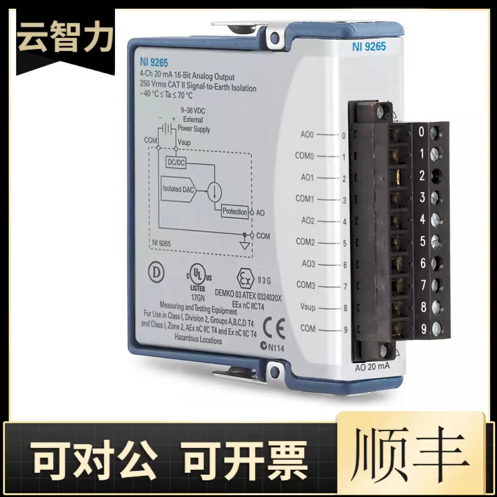 New NI 9265 4-channel, 100 KS/s, 16-bit Analog Output Module 779334-01