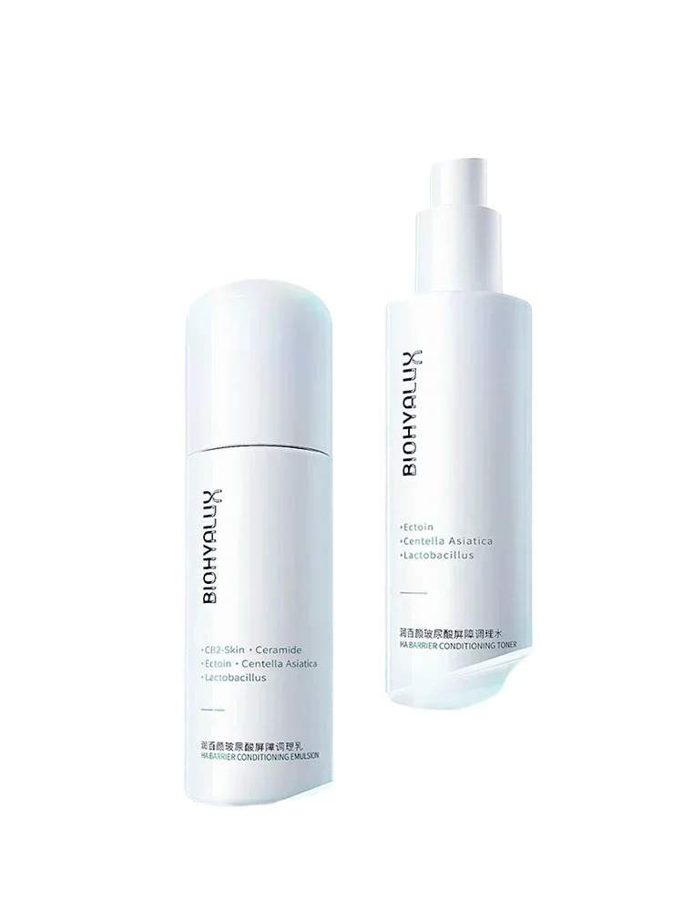 

BIOHYALUX Toning Lotion Set Repair the Barrier Sensitive Redness Moisturizing Toner Face Care Stabilizes Strengthens Rare Beauty