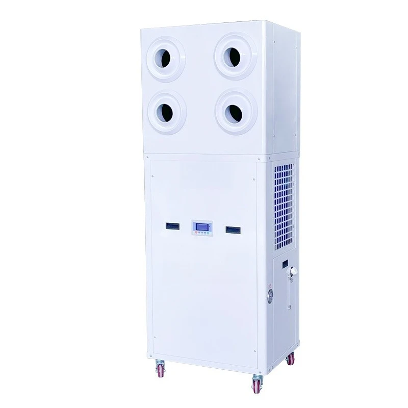 

Industrial power-saving air conditioner jet outlet energy-saving cooling power-saving energy-saving evaporative cooling air