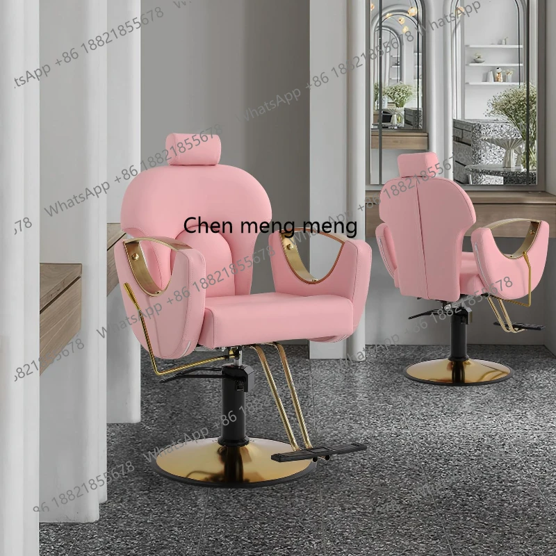 

Hair salon special hair rotating lift chair household simple salon seat