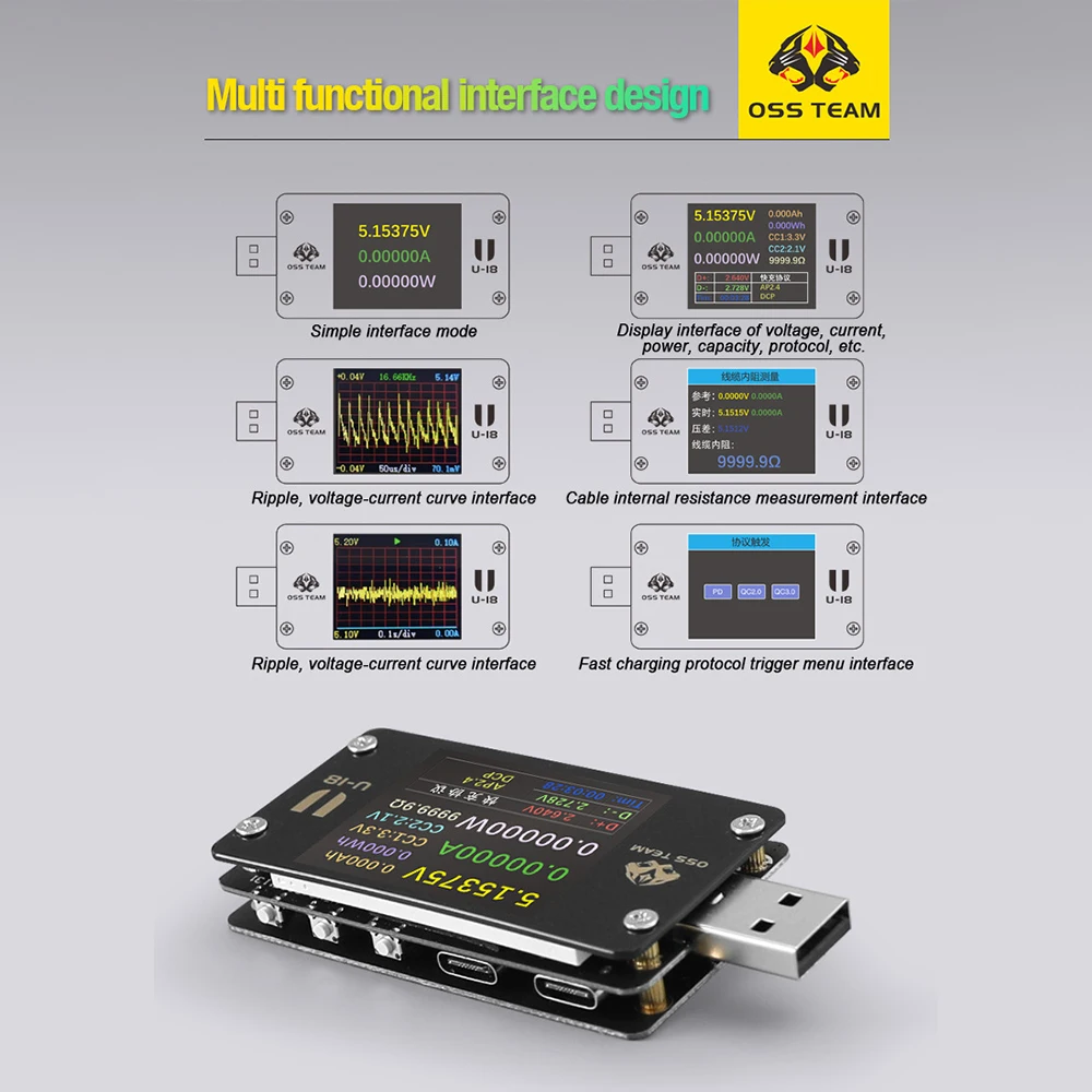 OSS U18 Fast charging tester high-precision voltage & current tester meter multifunctional PD/QC2.0/QC3.0 protocol decoy tool