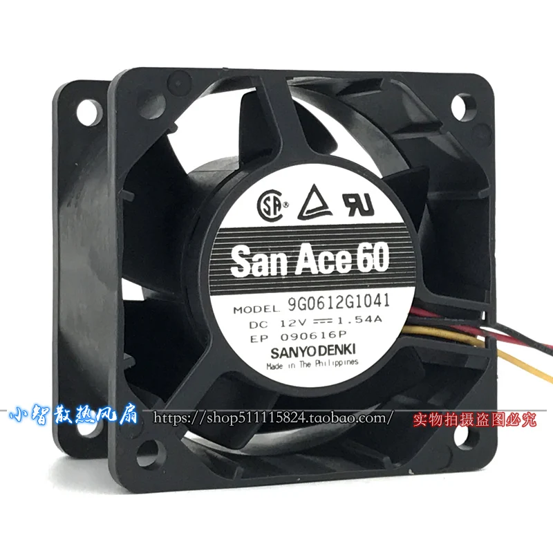 

ОРИГИНАЛ 9G0612G1041 12 В 1,54 А 6038 60*60*38 мм НОВЫЙ ОХЛАЖДАЮЩИЙ ВЕНТИЛЯТОР РАДИАТОР