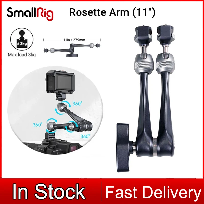 

SMALLRIG 11 inch Rosette Arm Double Ball Head 360 Degree Rotation Magic arm Load 3 KG with 1/4-20 Screws ARRI Locating Pins 3959