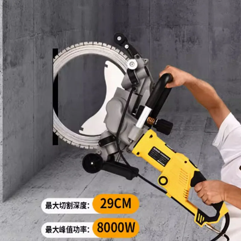 High Frequency Ring Saw, High-Power Concrete Wall Cutting Machine, Multifunctional Stone Electric cutting machine