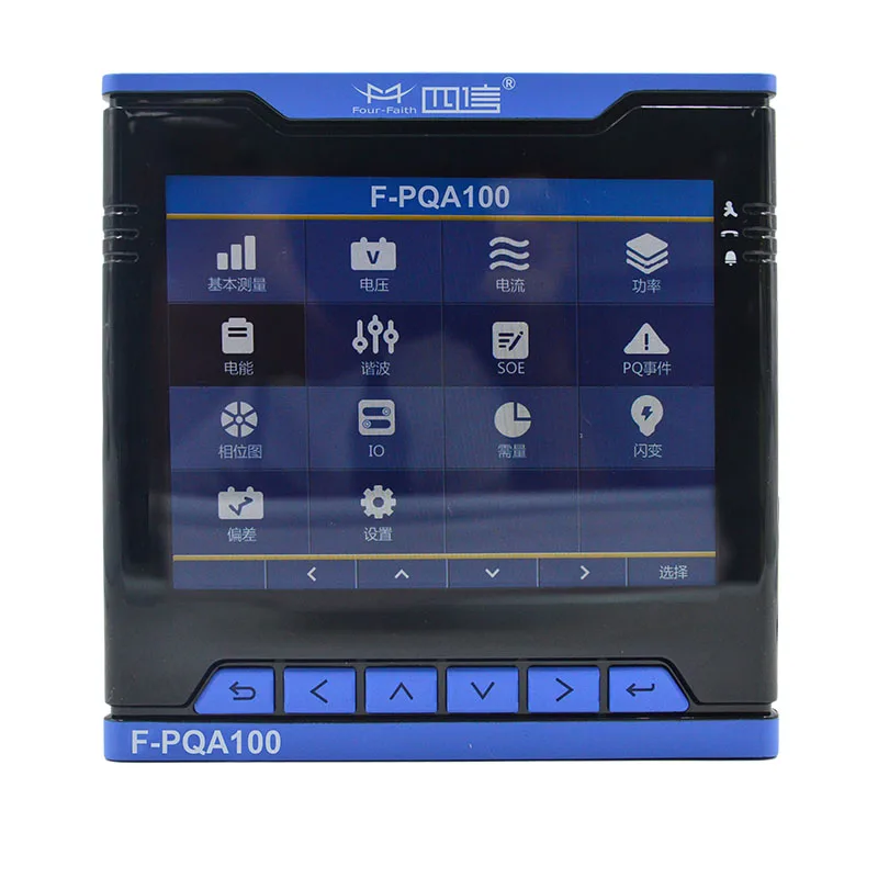 Four-Faith F-PQA100 Power Quality Meter