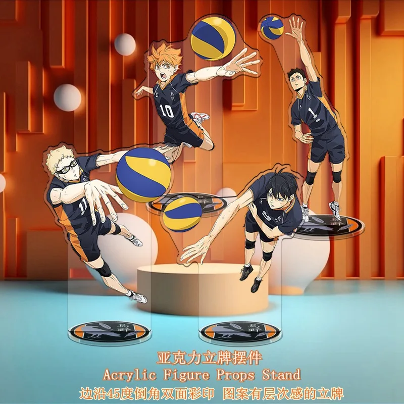 16cm Anime Haikyuu!! Figura teatro versione acrilico Stand The Dumpster Battle Statue Hinata Shouyou Ornament Hinata Figure Toys