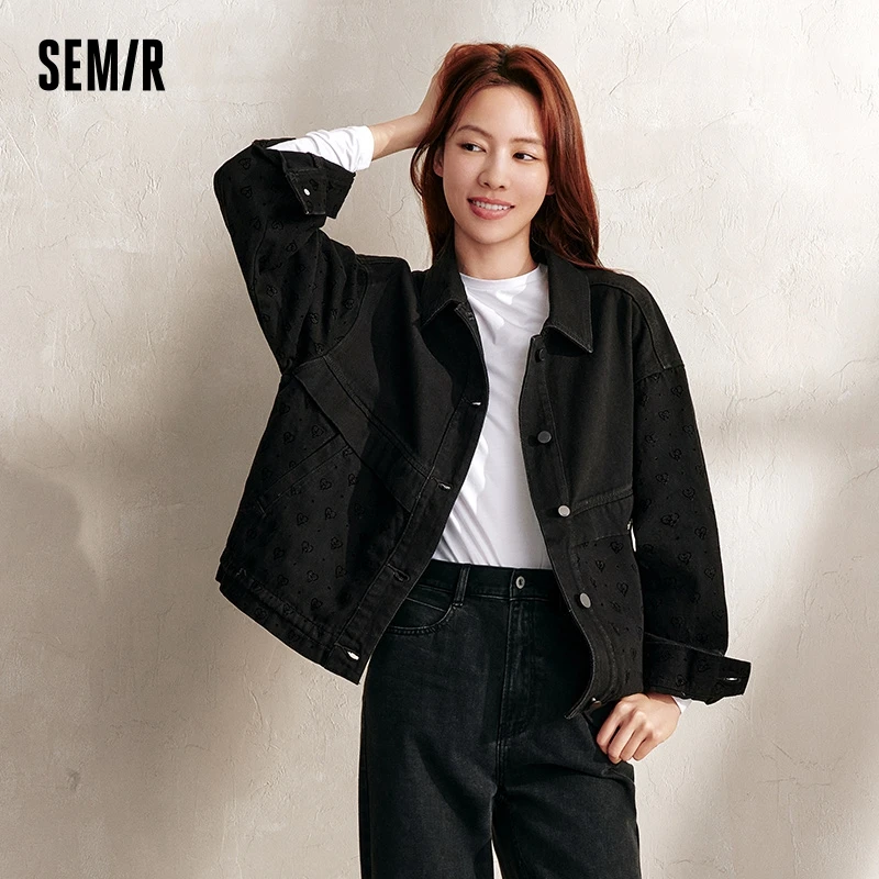 Semir Denim Jacket Women Sweet and Cool Style Personality Top Autumn Trendy Loose Jacket