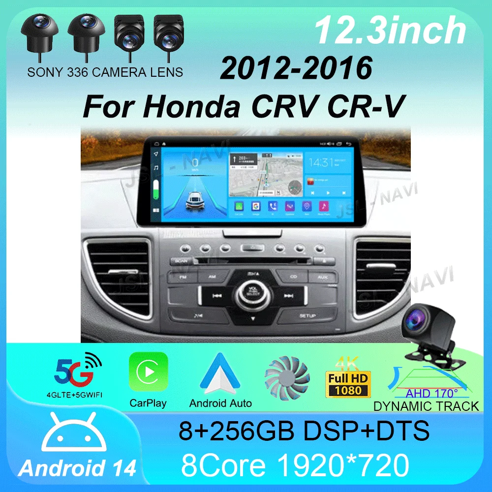 12.3inch Android 14 For Honda CRV CR-V 2012 2013 2014 2015 2016 Car Multimedia Radio 1920*720 DVD QLED CarPlay video player