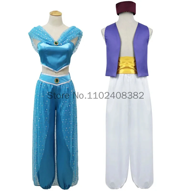 Women Princess Outfit Jasmine Ball Gown Dress Aladdin Cosplay Costume For Adult Stage Costumes Carnival Party Clothes Large Size