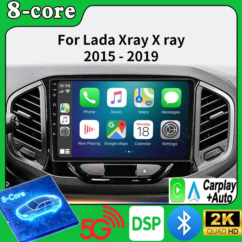 2 DIN 8+128G Android 16 Car Radio Multimedia Player For Lada X-ray Xray 2015-2019 GPS Navigation Built In Carplay Auto BT 5G DVD