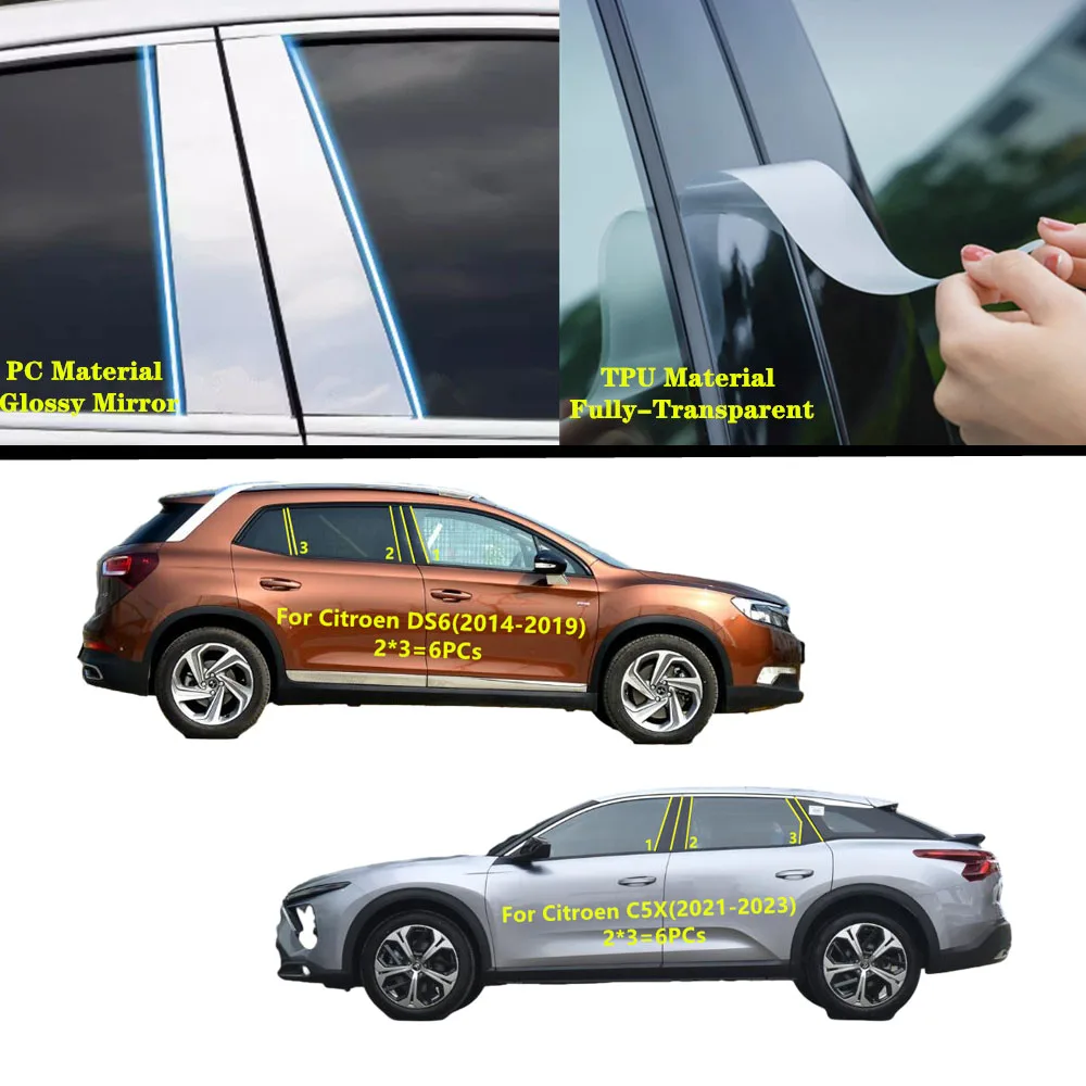 

For Citroen DS6 DS 6 2014-2019/C5X C5 X 2021-2023 Car TPU/Glossy Mirror Pillar Post Cover Door Trim Window Molding Sticker