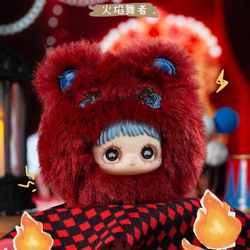 

Оригинальная серия Maymei Crazy Circus, слепая коробка, сумка, плюшевая подвеска, милая кукла, модные игрушки, украшения, подарок на день рождения для девочек, загадочная коробка