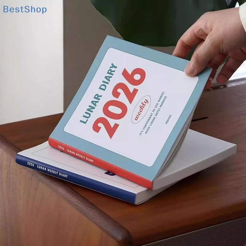 

♥ Лунный календарь на 2026 год — Год Лошади | Еженедельный планировщик с лунными датами для дома и офиса