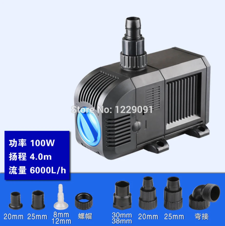 

100w 6000L/H mini Aquarium water pump 220v Submersible Water Fountain Pump circulating filter fish tank pump 4m head