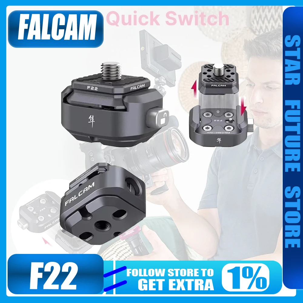 FALCAM F22 Arca السويسرية الإفراج السريع لوحة المشبك نظام لكاميرا DSLR ترايبود قفص 2D Gimbal متوافق مع نيكون كانون سوني