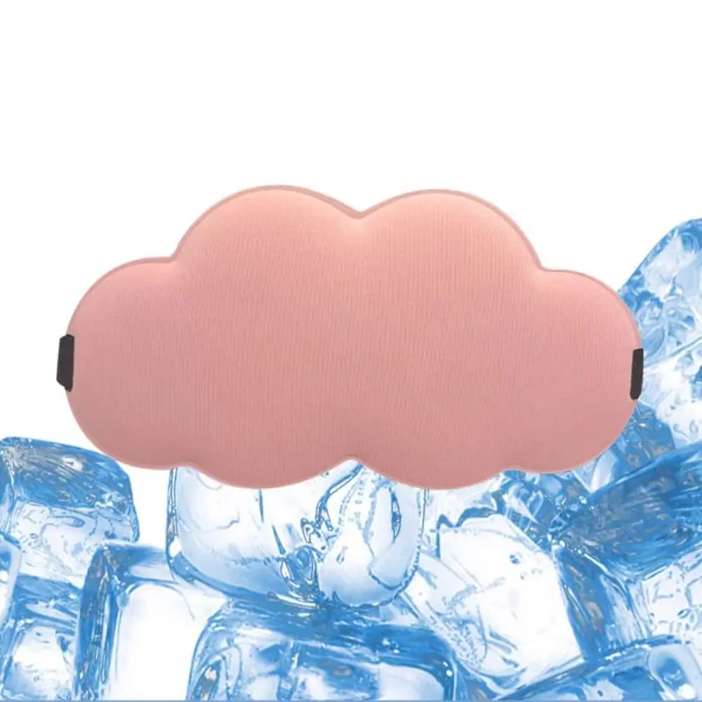 Ice Silk Cloud 3D Eye Mask Breathable Promote Sleep Blackout Eye Mask Eye Protection Shading Light Isolation