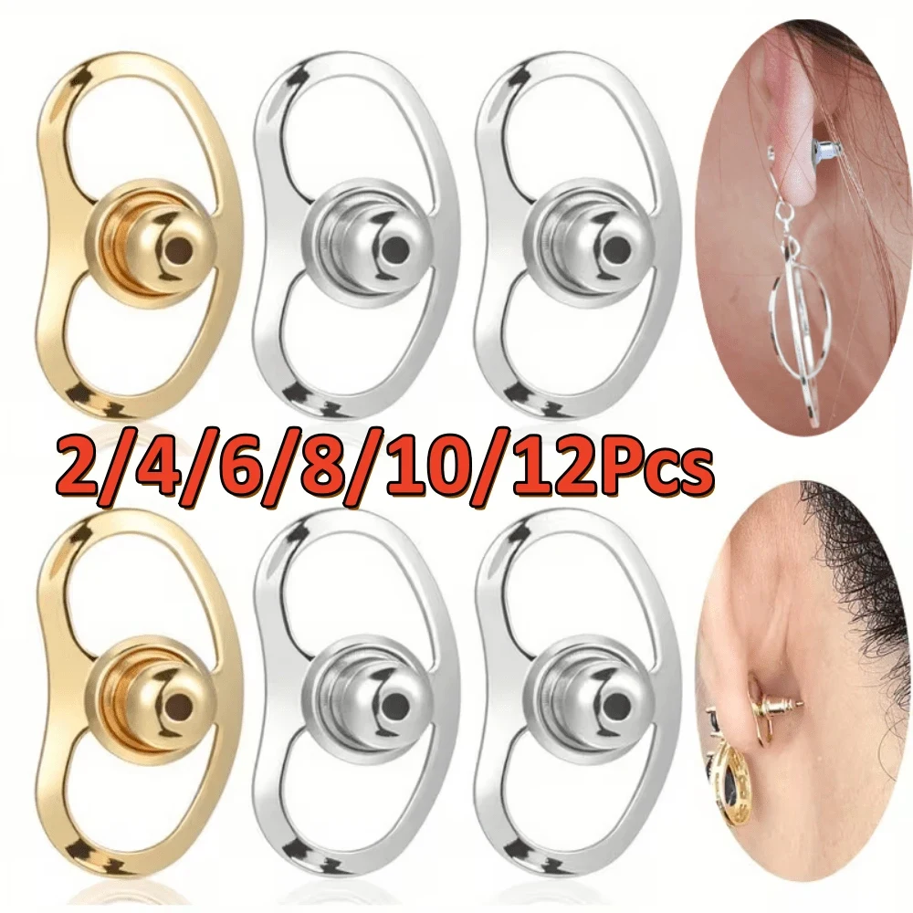 2/4/6/8/10/12Pcs Earring Lifters with Backs – Hypoallergenic Support Device for Drooping Ears, Adjustable Secure Earring Accessory