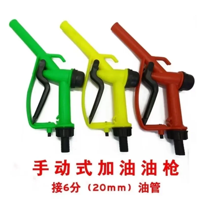 

1pc Plastic Manual Heavy Duty Fuel Nozzle Gun With Hook Straight Nozzle - Diesel and Petrol Nozzle, Max Flow 45L/M