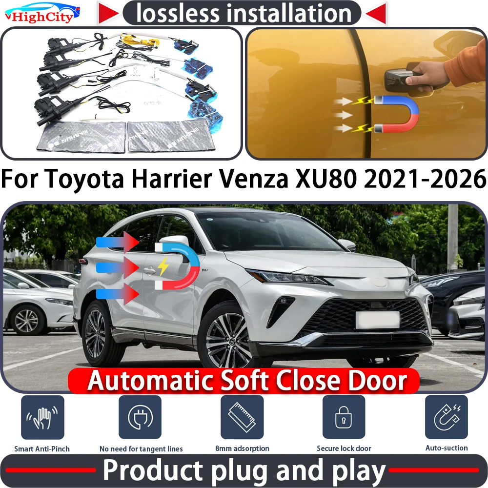 

HighCity Closing Door Lock Actuator for Toyota Harrier Venza XU80 2021-2026 Soft Close Power Latch System Auto Pull Door Kit
