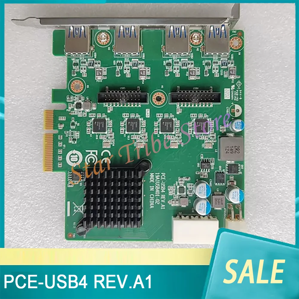 PCE-USB4 REV.A1 Industrial Camera Image Acquisition Card