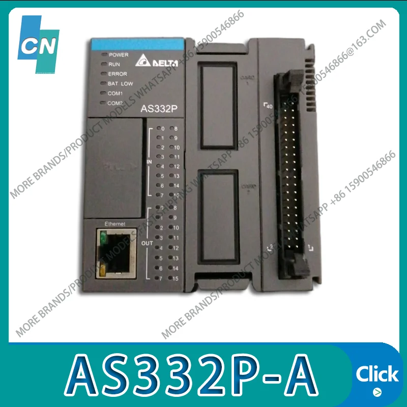 AS332P-A Plc AS32AM… - image