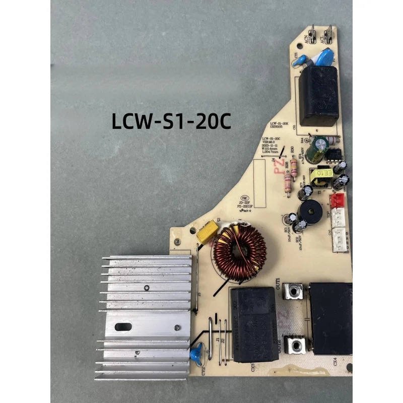 美的電磁調理器アクセサリー-tm-s1-20c-b-e-メインボード用