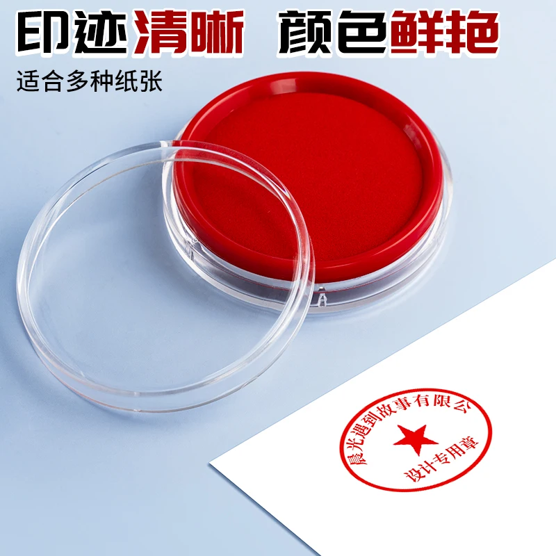 وسادة حبر M&G تعتمد على الزيت باللونين الأزرق والأحمر، خزان إسفنجي، مناسبة لختم العقد، واللوازم المالية المكتبية