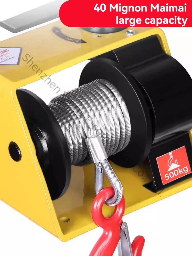 Self-locking Hand Winch Turbo Worm Winch with Brakes Heavy Duty Hand Winch Tractor Small Crane