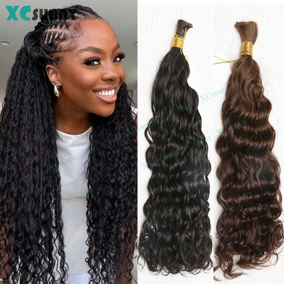 Extensiones de cabello humano para trenzar, 4 trenzas Bohemias de Color ondulado al agua, venta al por mayor