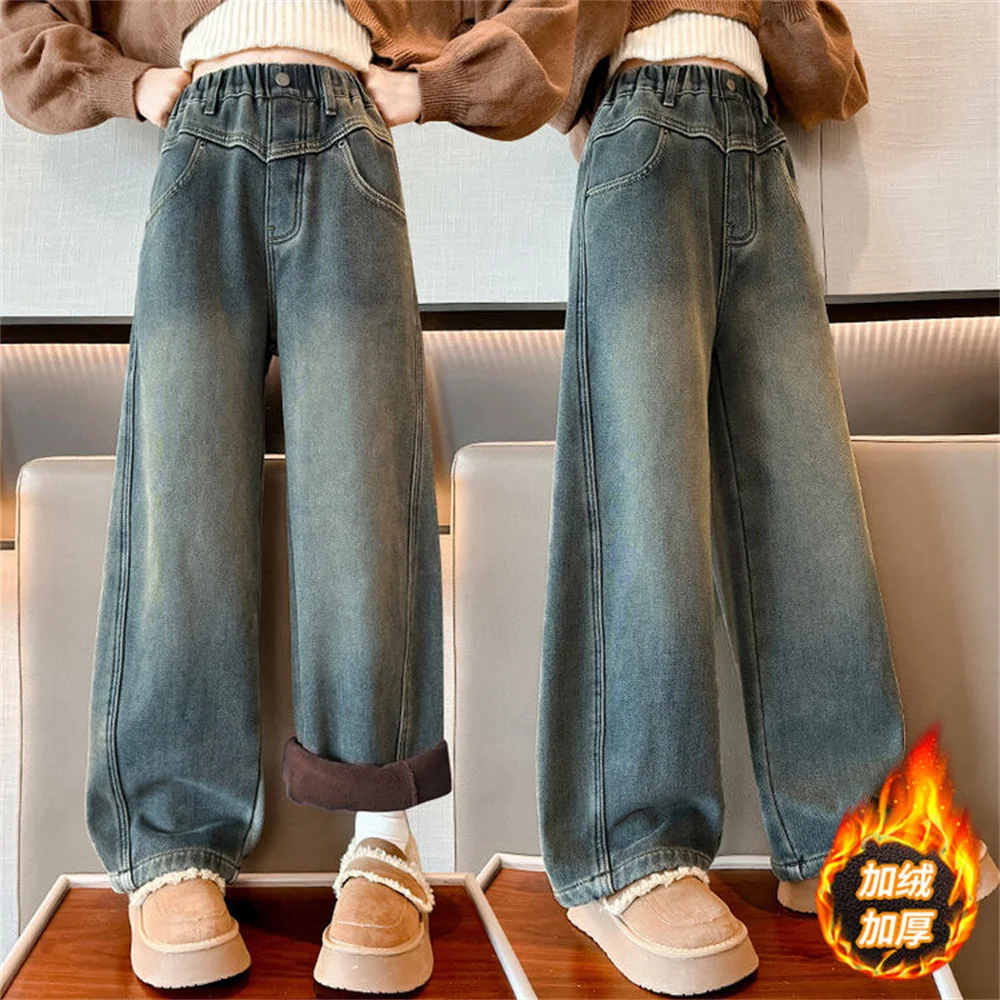 8862 Korean Fashionable Bent Knife Jeans Winter Warm Thick Girls' Jeans Children's Wide Leg Pants Kid Pants