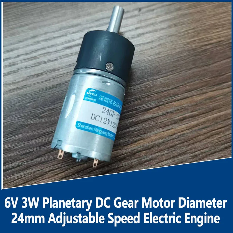 

6V 3W Planetary DC Gear Motor Diameter 24mm Large Torque Adjustable Speed CW CCW Electric Engine Low Speed Motor MY24GP-370