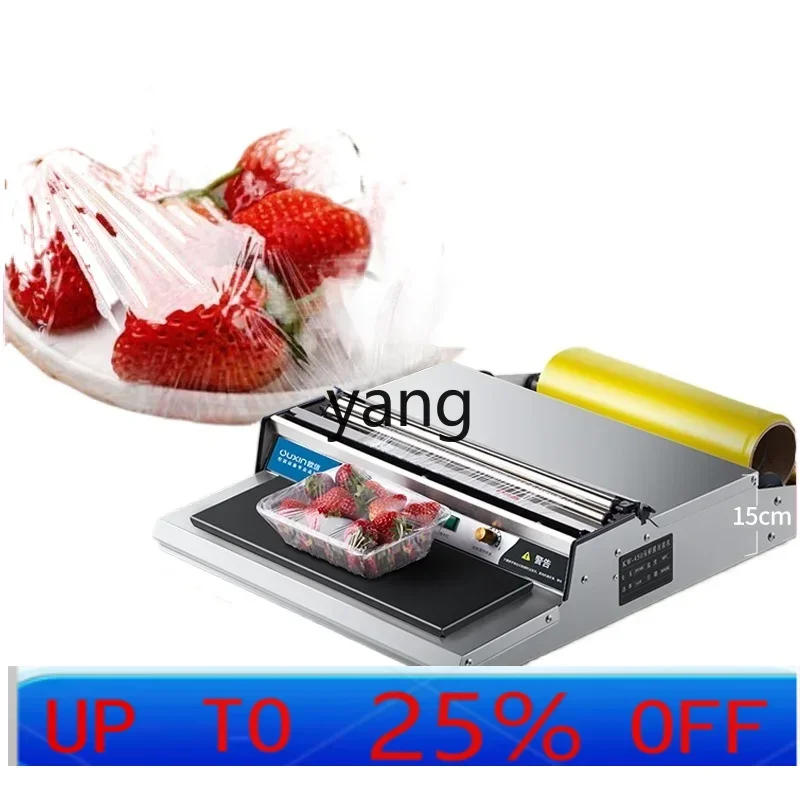 

LTT commercial supermarket fruit and vegetable sealing machine film automatic
