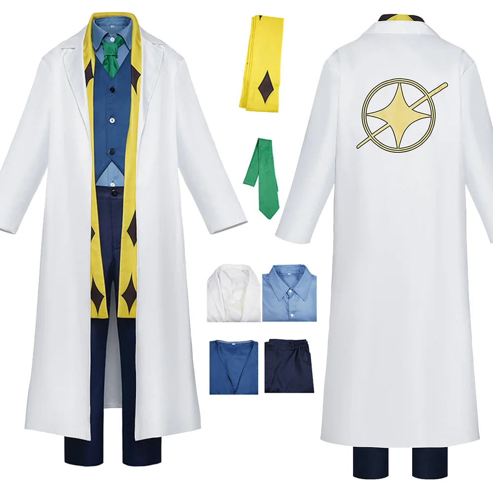 Anime Mashle: Magic and Muscles Ryoh Grantz Cosplay Costume Shirt Vest Pants Coat Tie Outfit Halloween Party Disguise Suit