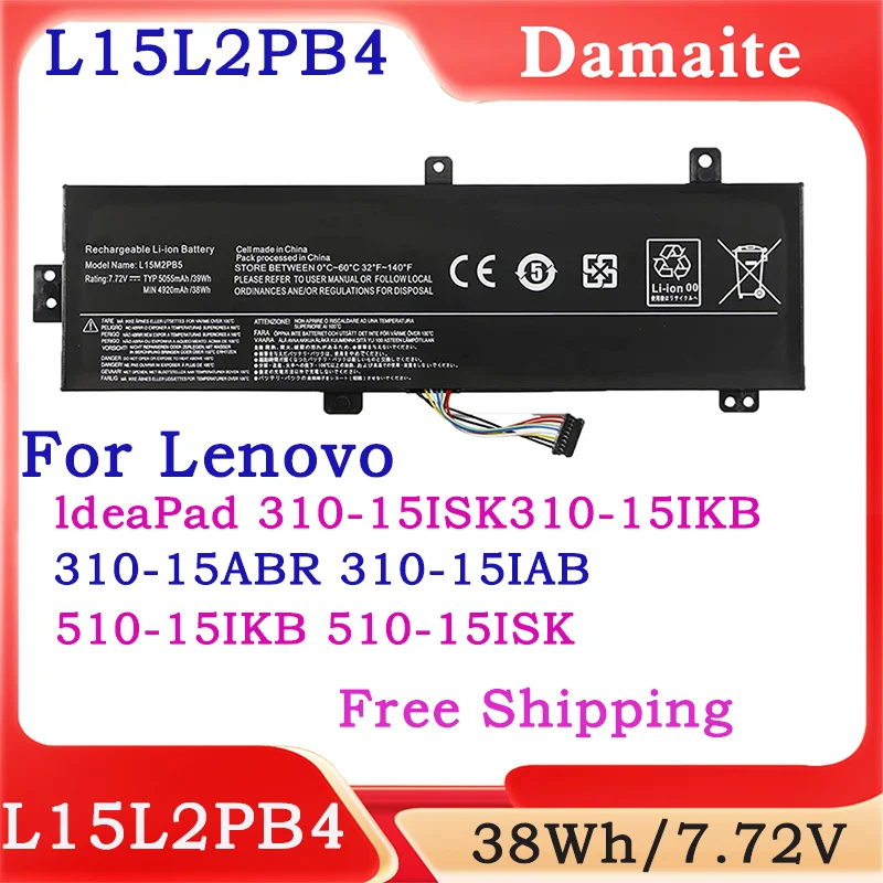 

L15L2PB4 Laptop Battery For Lenovo IdeaPad 310-15IKB 310-15ISK 510-15IKB Series L15L2PB5 L15C2PB5 L15M2PB3 L15C2PB3 L15C2PB7 L15