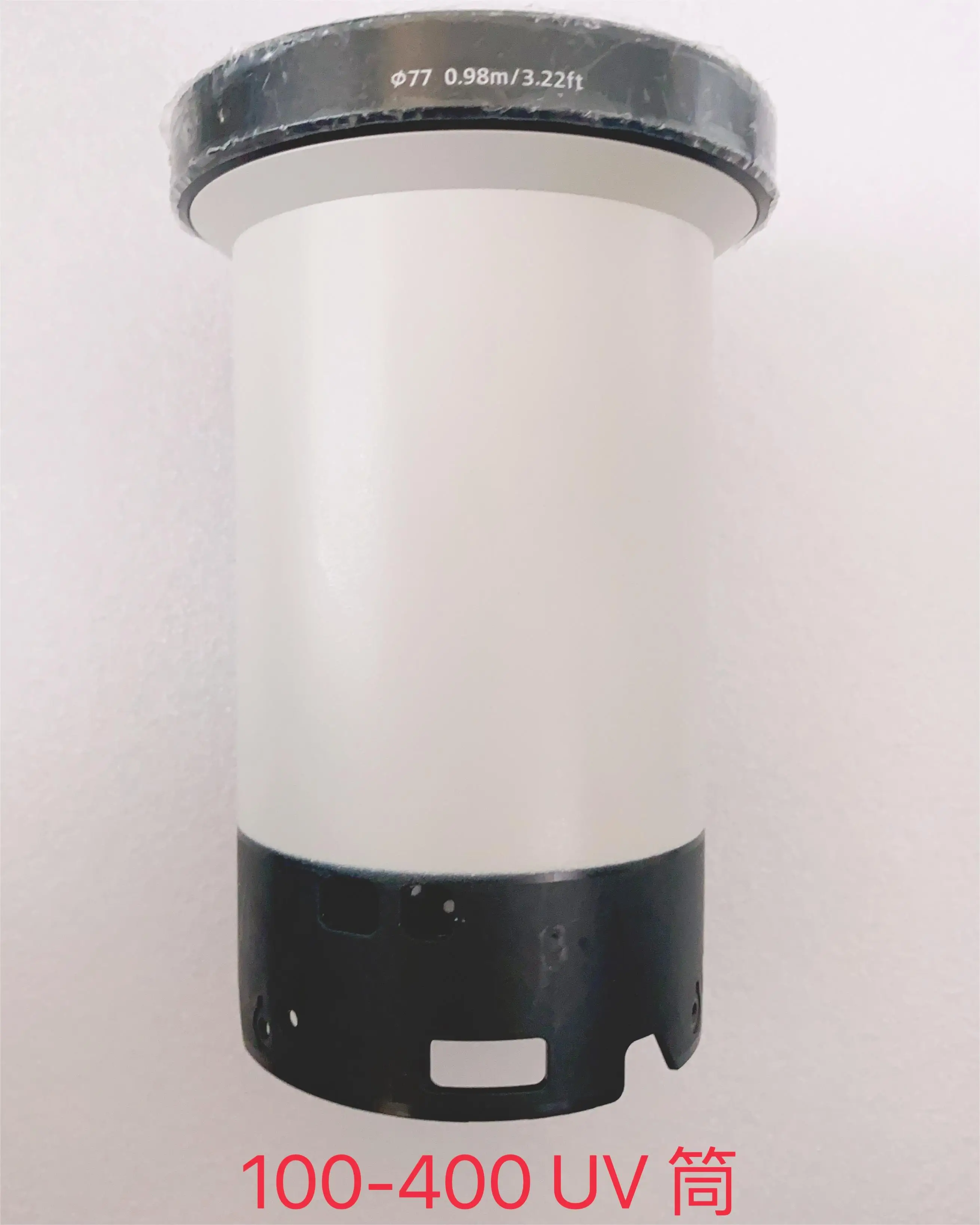 

Original UV barrel for Sony 100-400