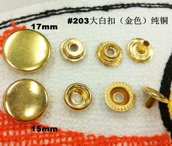 30 set/confezione # 203 Bottone a pressione in metallo dorato lucido, senza bottoni automatici per cucire, elementi di fissaggio, borse per vestiti, scarpe