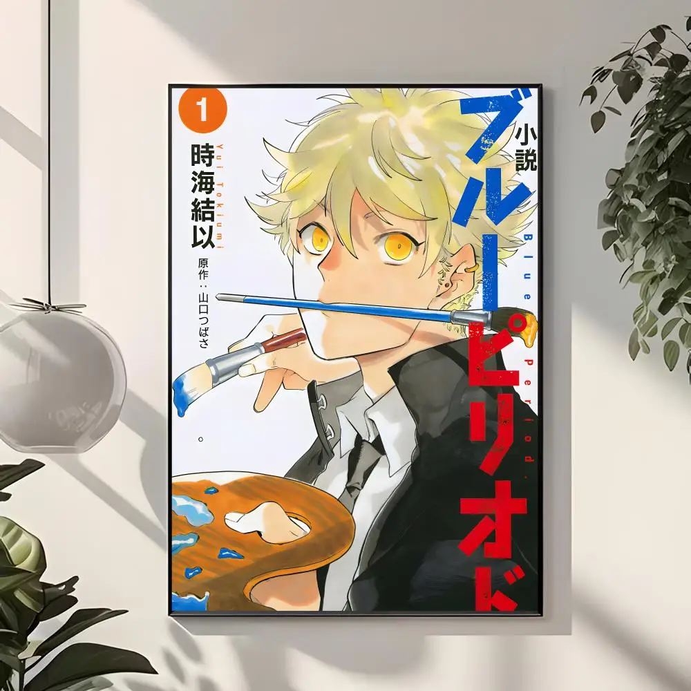 Anime Art Blue Period Poster Modern Home Decor & Interior Design | Wall Art Collection