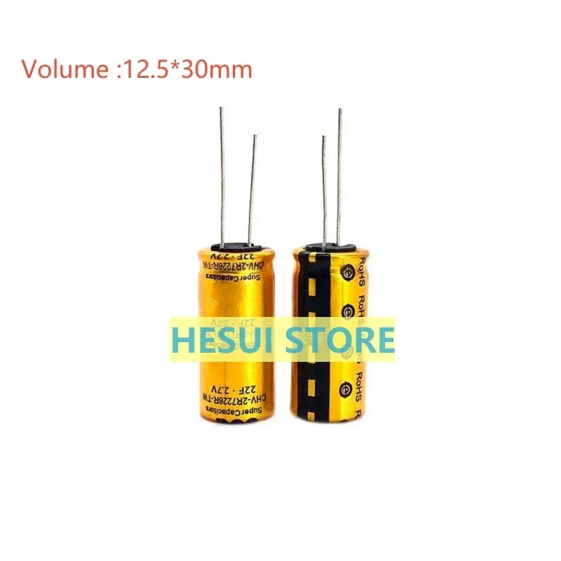 New original supercapacitor 2.7V22F