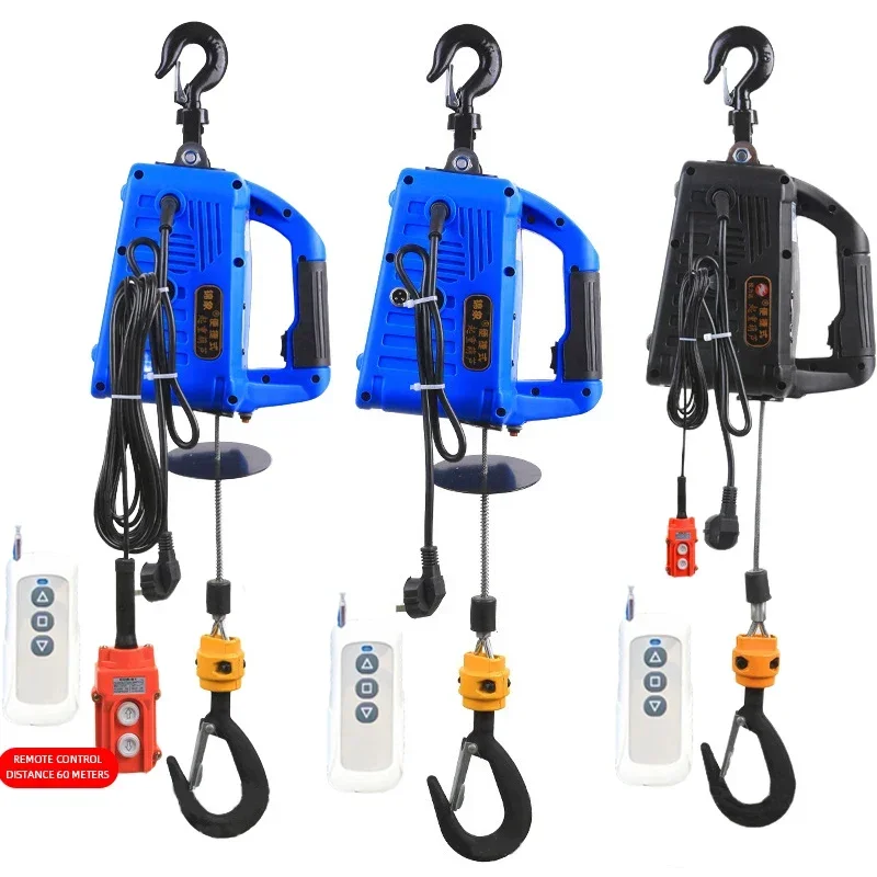 220 فولت المحمولة رافعة كهربائية صغيرة التحكم عن بعد رفع آلة الثقيلة مايكرو ونش كهربائي رافعة صغيرة لورشة عمل المنزل #1