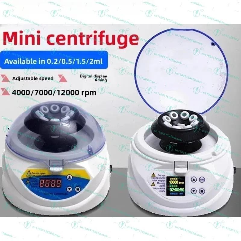 mini-centrifuga-con-display-digitale-piccola-centrifuga-pcr-ad-alta-velocita-separatore-di-siero-per-laboratorio-e-veterinaria
