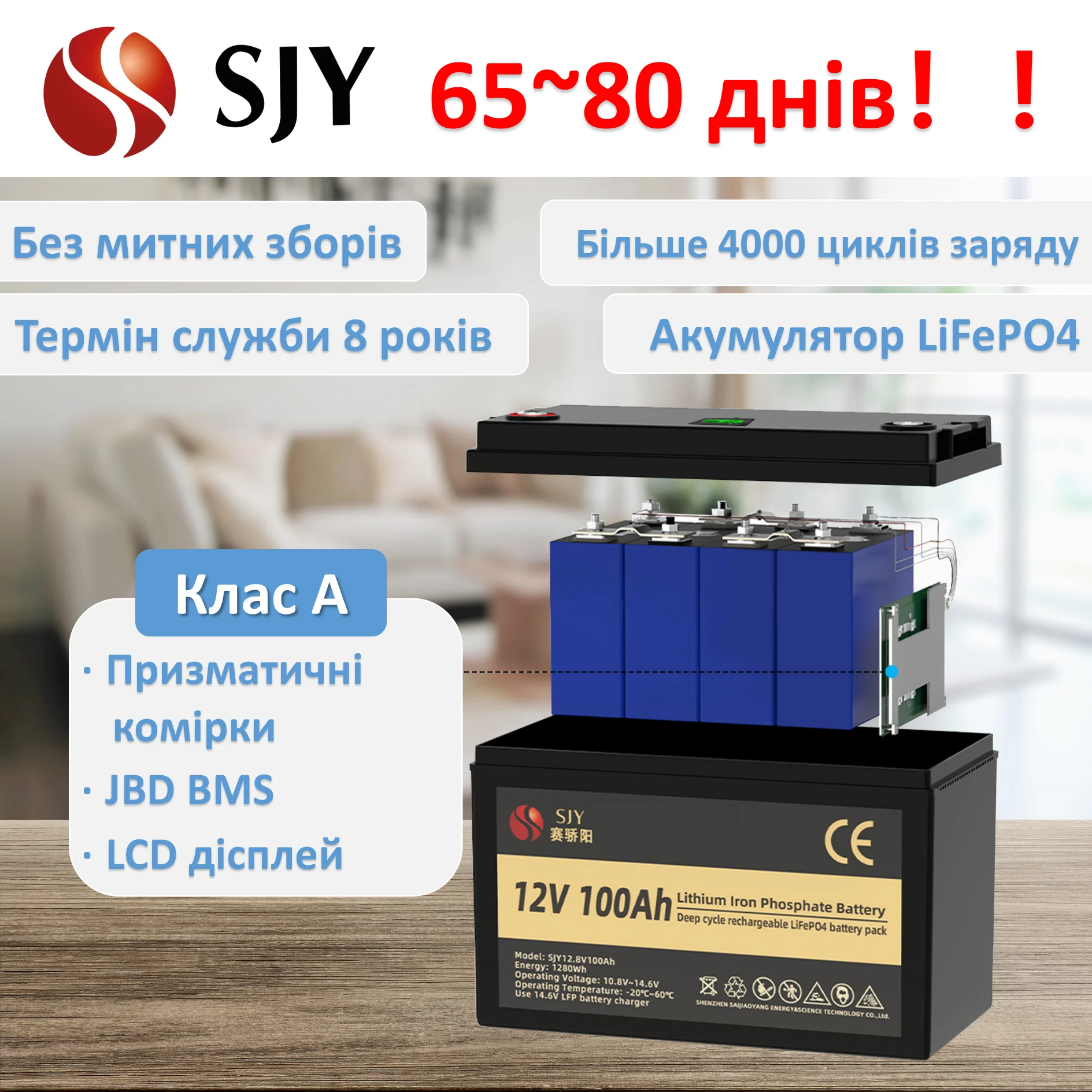 

LiFePO4 Battery 12V 24V 48V 100AH 200AH Lithium Iron Phosphate for Marine/RV/Golf Cart/Home Solar System Tax Free