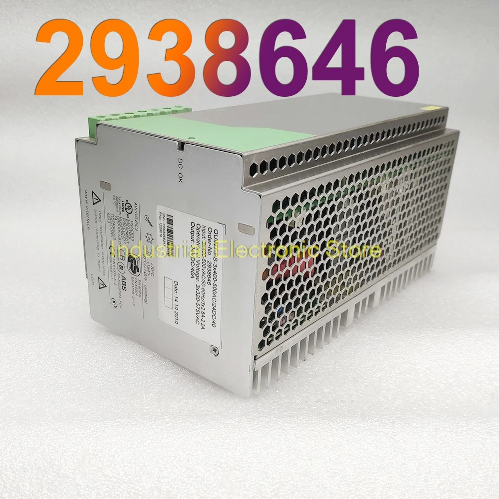 

QUINT-PS-3X400-500AC/24DC/40 Импульсный источник питания QUINT POWER 24 В постоянного тока/40 А 2938646