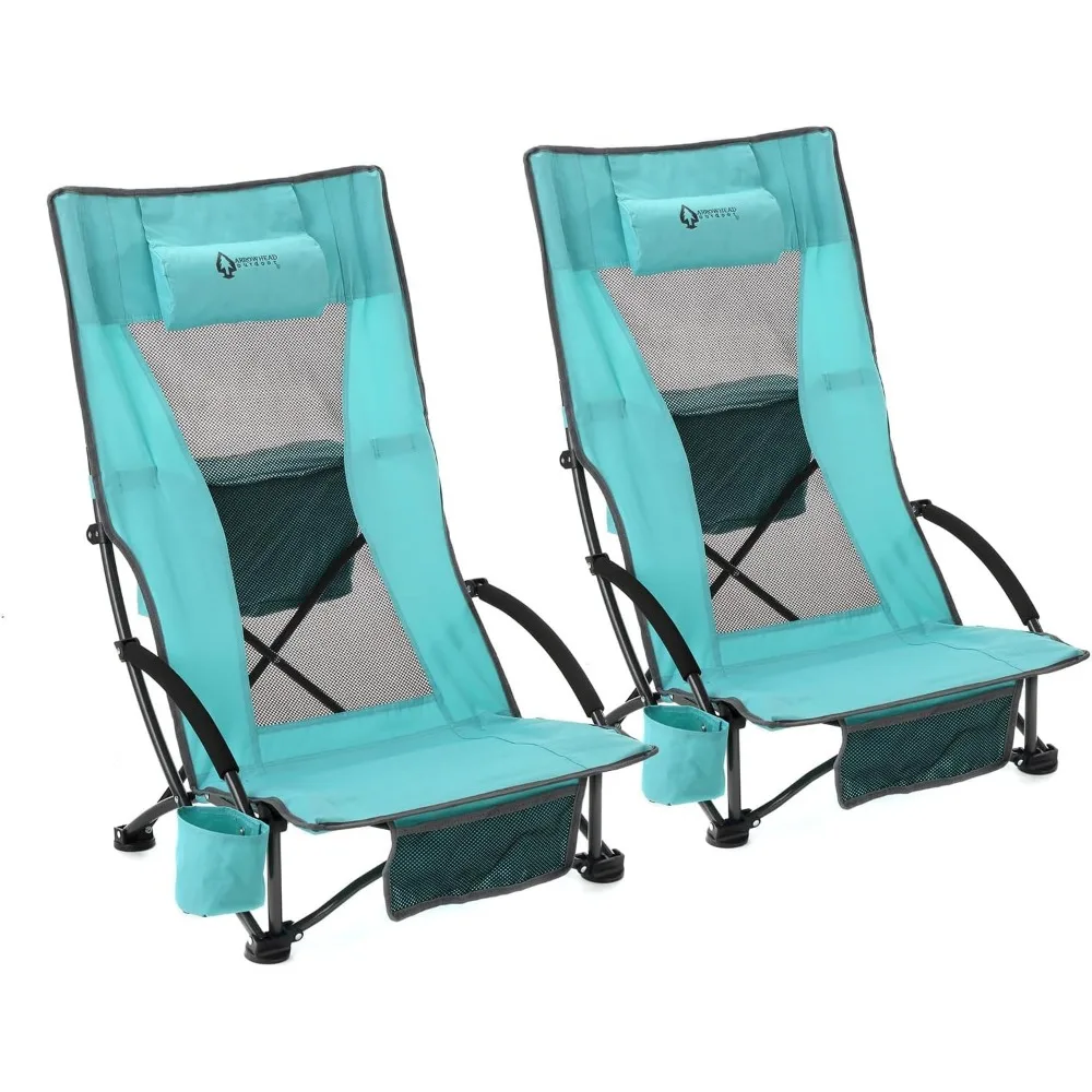 

2-Pack Low Seating + 20° Reclining Folding Beach Chair w/Padded Headrest, Foam Armrest, Cup Holder, Carry Bag, 300 LBS Weight C