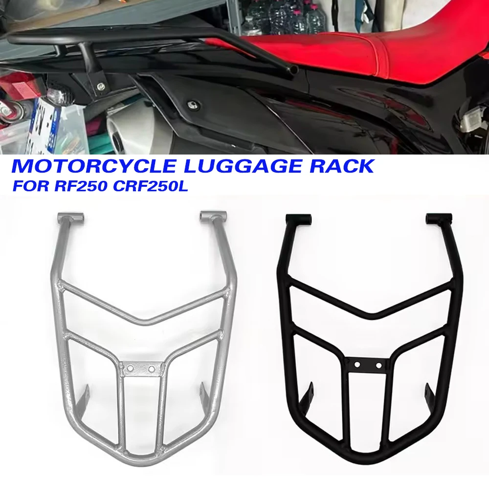 

Rear Tail Rack For Honda CRF250 CRF250L CRF250M Motorcycle Rear Luggage Rack Cargo Support Holder Bracket Cargo Tail Rack