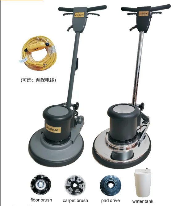 Factory Price 20 Inch Single Disc Floor Buffing Scrubber Carpet Cleaning Machine Marble Polishing Floor Machine For Sale