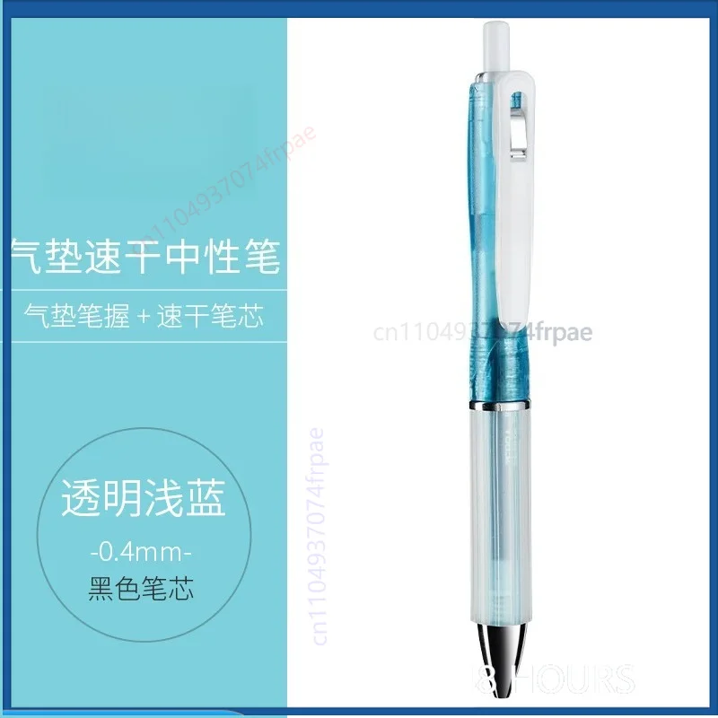 Untuk ZEBRA JJZ49 Sarasa Dry A - Zebra Pen Sarasa ulasan dan harga